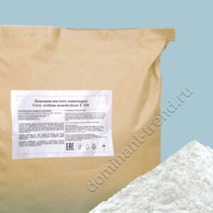 Лимонная кислота моногидрат Citric acidum monohydrate E 330