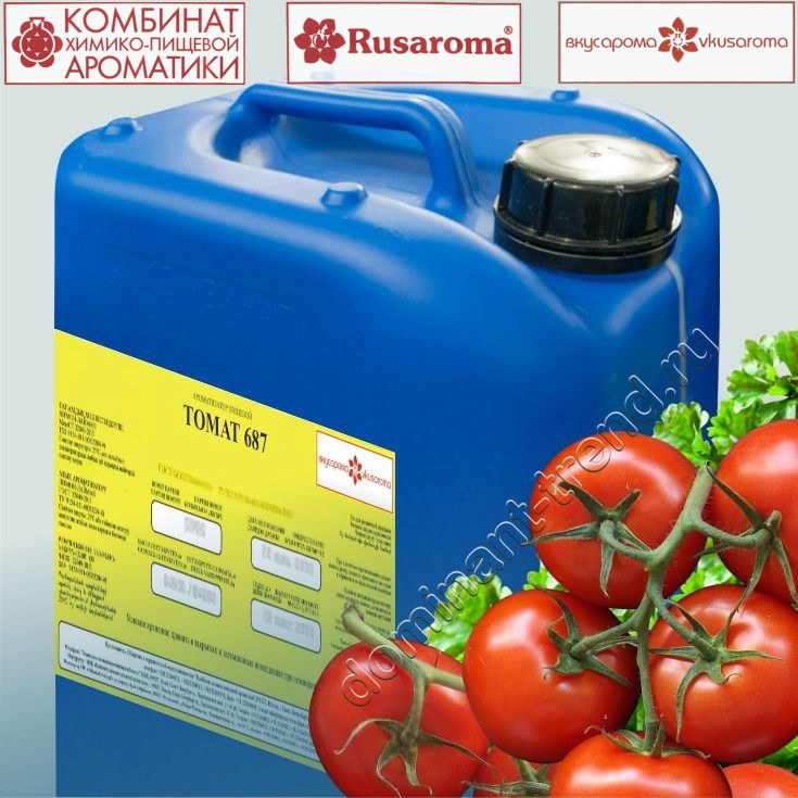 Ароматизатор пищевой "Томат 687"