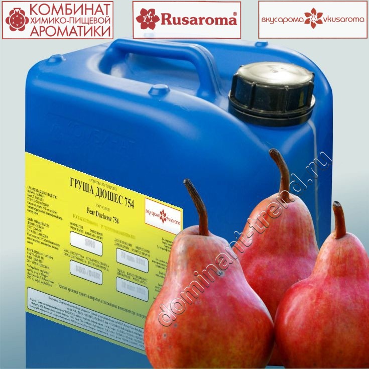 Ароматизатор пищевой "Груша дюшес 754"