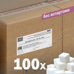 Комплексная пищевая добавка подсластитель "Spanglesweet 100" №104